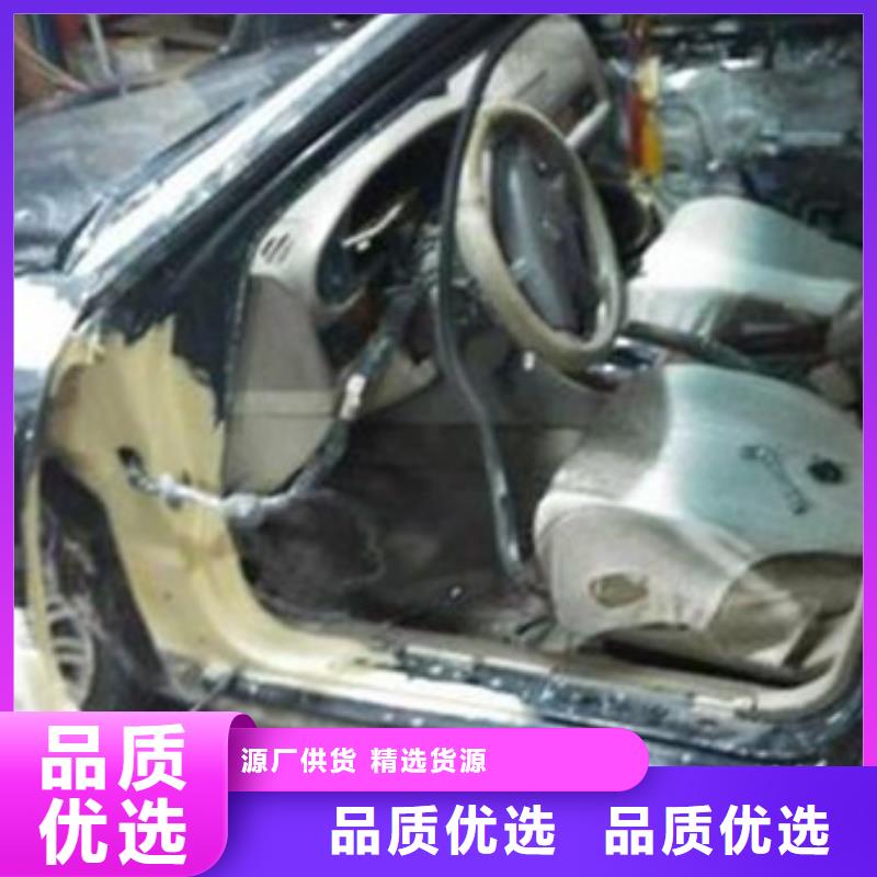 虎振厨师烹饪培训汽车钣金喷漆培训计算机电脑培训学校哪家好专业齐全二八商务