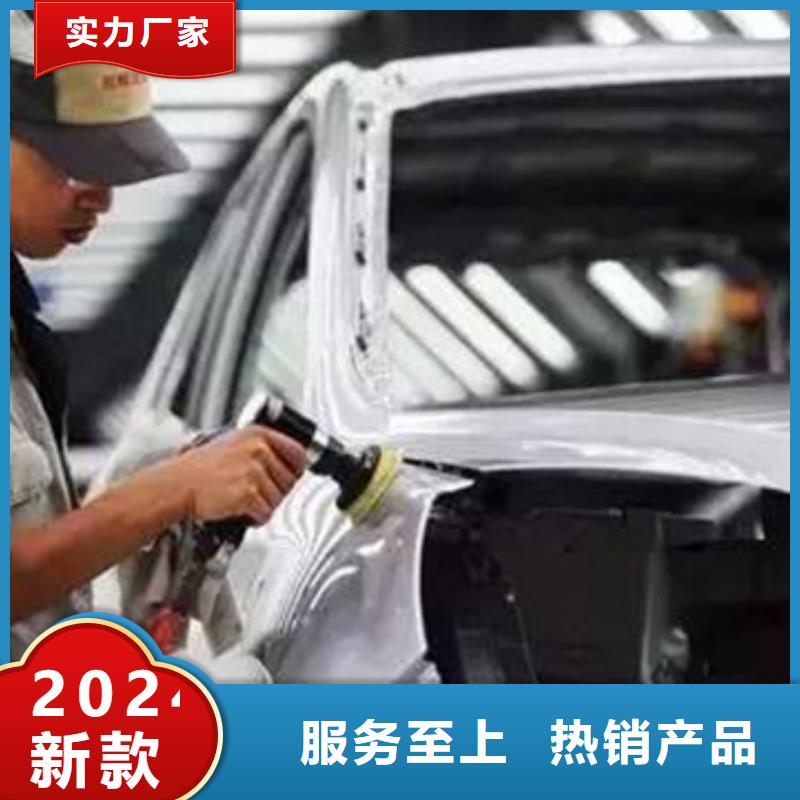 汽车钣金喷漆培训学汽修学修车的技校实操培训