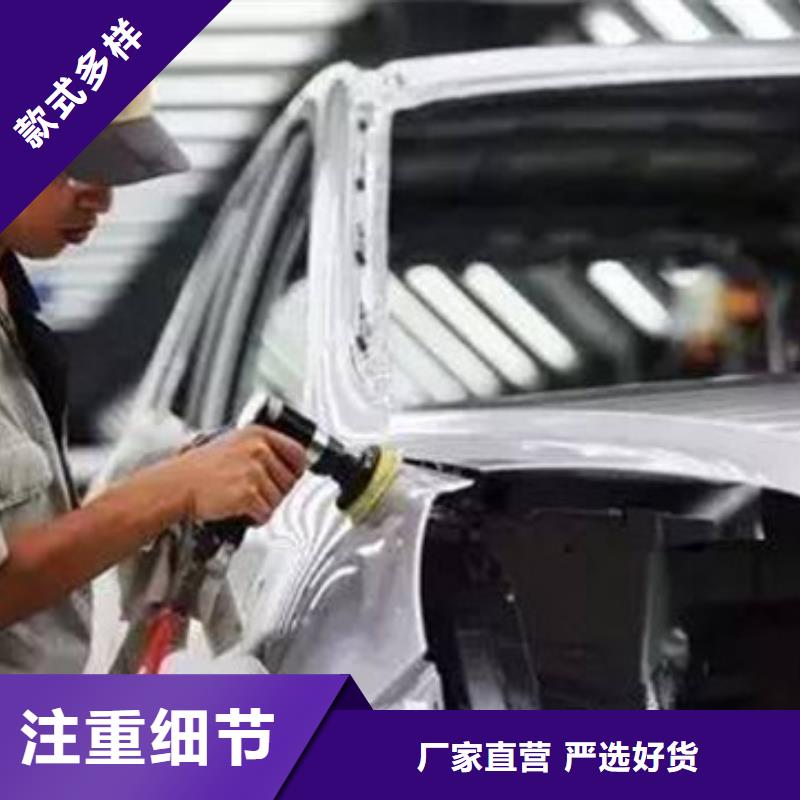 【汽车钣金喷漆培训】哪个学校有美容美发培训班师资力量强