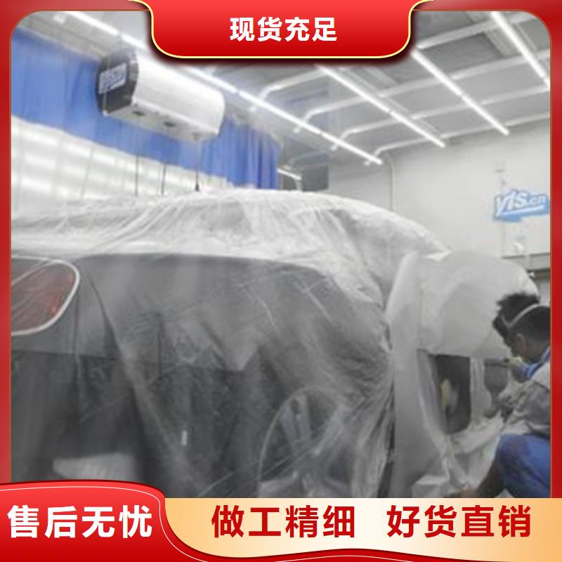 【汽车钣金喷漆培训】哪个学校有美容美发培训班师资力量强