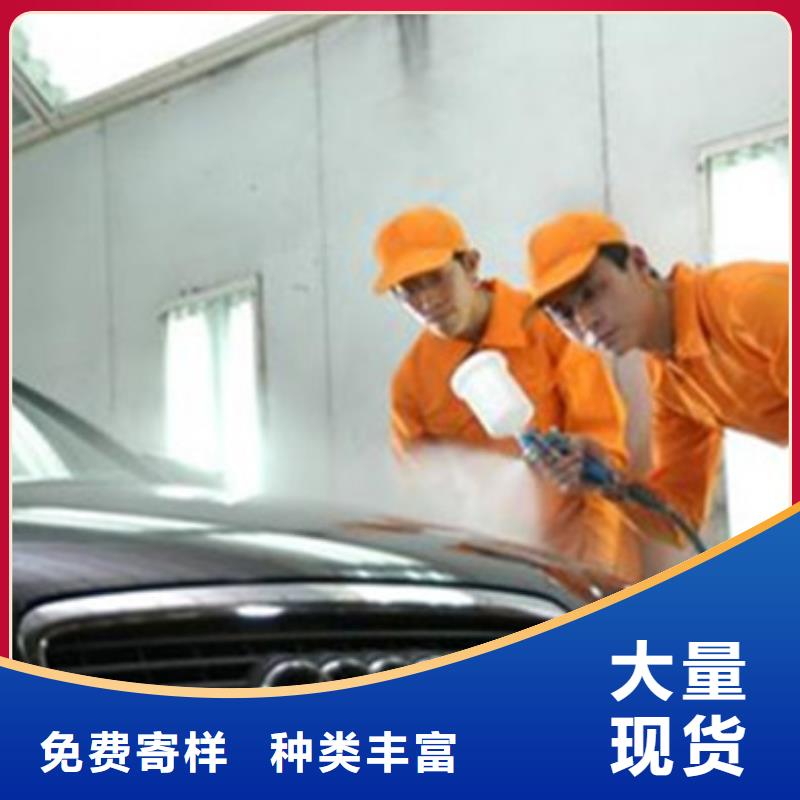 霸州汽车钣喷学校哪家好|有实力的汽车钣喷学校|