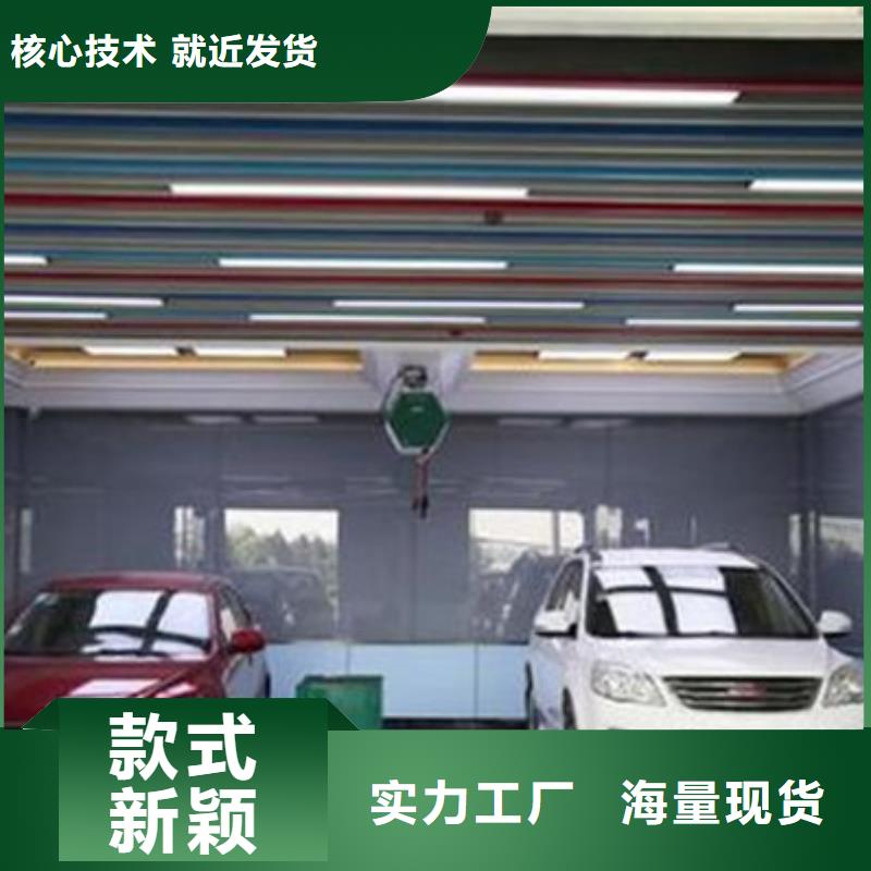  汽车钣金喷漆培训学真本领