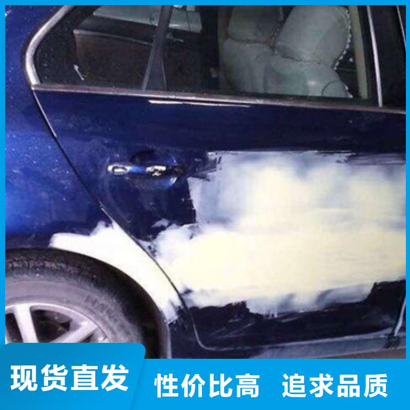 【汽车钣金喷漆培训】挖掘机钩机驾驶培训就业快