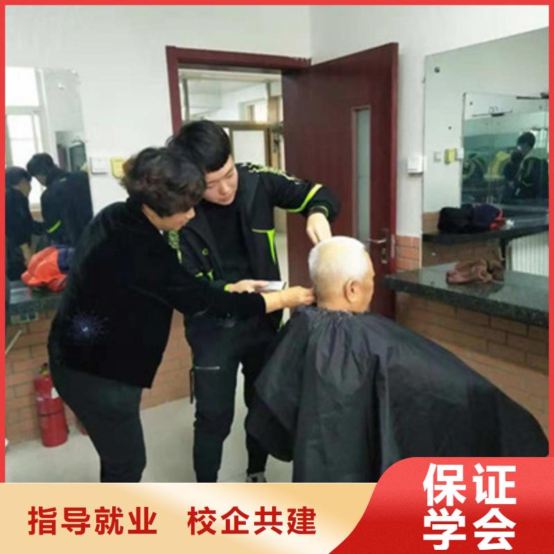美容美发培训_哪里有中西糕点面点培训学校就业快