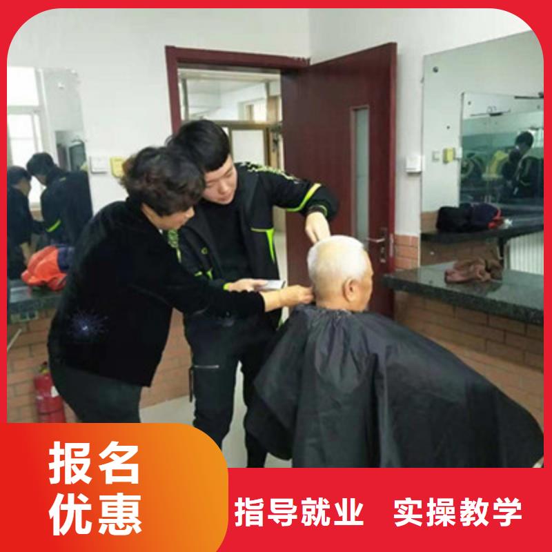【 美容美发培训 西点烘焙裱花培训学校哪家好免费试学】-虎振技工学校(金华市分公司)