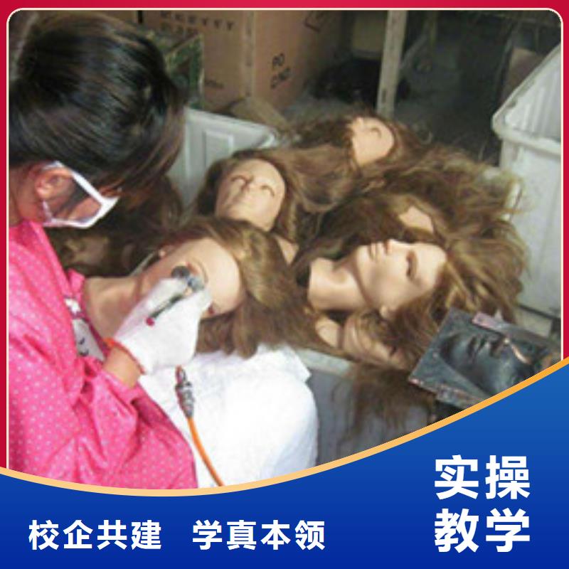 固安学美发理发一般都去哪里|学美发修剪选哪家学校好|