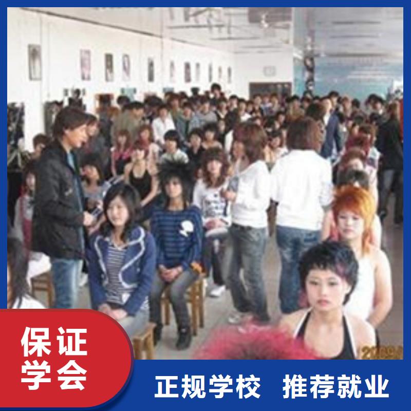 |安义|青山湖|九江|宜春|吉安|景德镇|赣州|上饶|萍乡虎振美容美发培训,【新能源汽车培训】老师专业