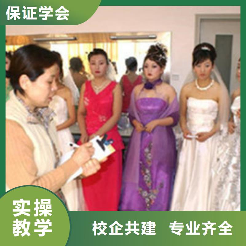 哪里有卖【手把手教学 美容美发培训 西点烘焙裱花培训学校哪家好免费试学】-同城厂家_供应案例