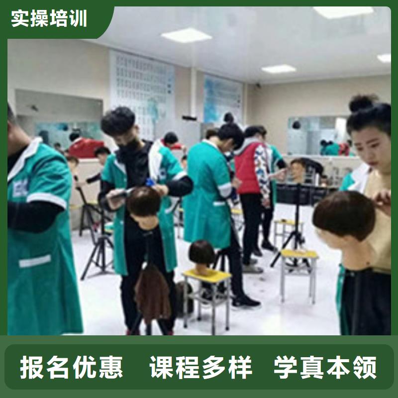 【美容美发培训】 汽车美容装具培训实操教学