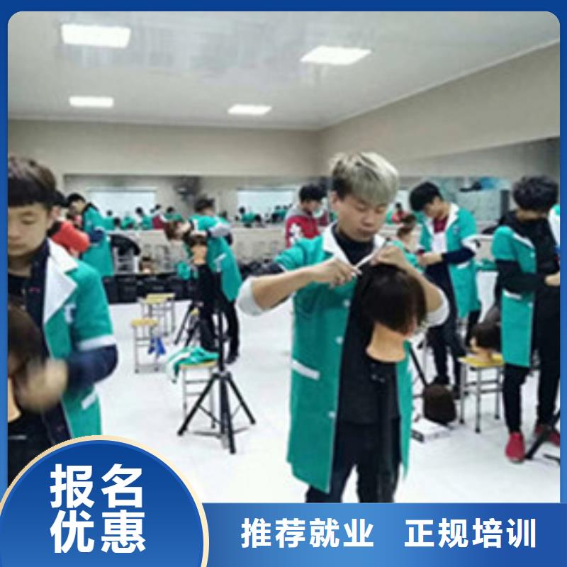 美容美发培训学装载机铲车叉车学费多少钱保证学会