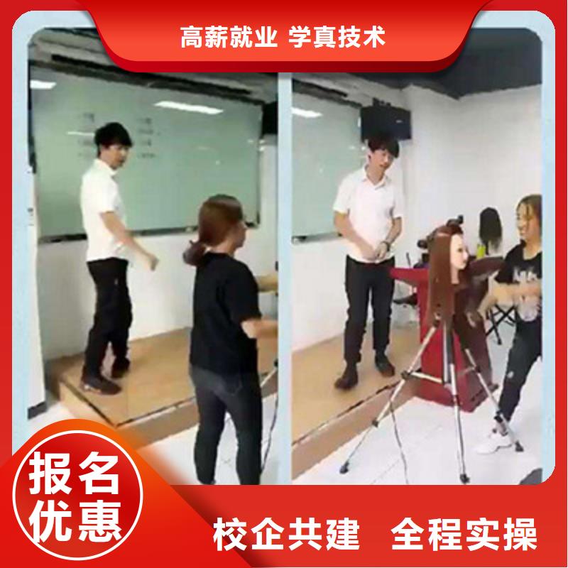 美容美发培训-中西糕点烘焙培训随到随学