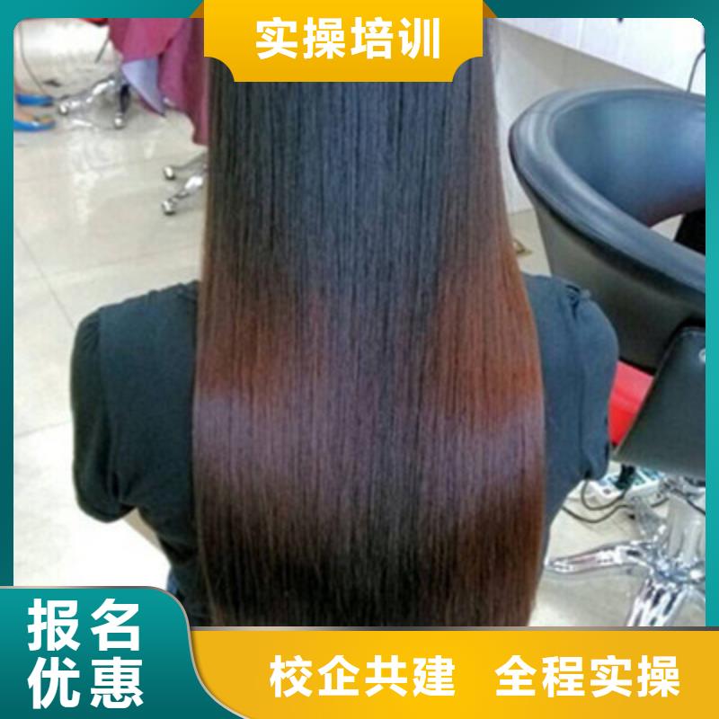 美容美发培训新能源汽修学校排行榜高薪就业