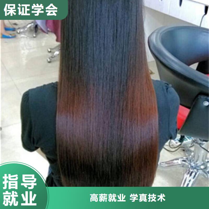 【 美容美发培训 西点烘焙裱花培训学校哪家好免费试学】-虎振技工学校(金华市分公司)