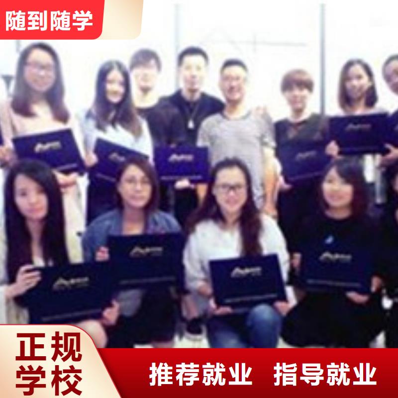 美容美发培训学装载机铲车叉车学费多少钱保证学会