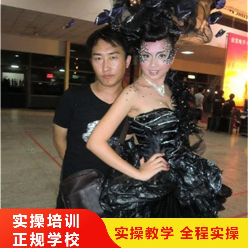 专业学理发烫染的技校|学美发技术多长时间|