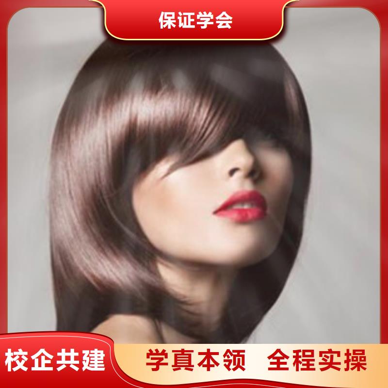 |安义|青山湖|九江|宜春|吉安|景德镇|赣州|上饶|萍乡虎振美容美发培训,【新能源汽车培训】老师专业