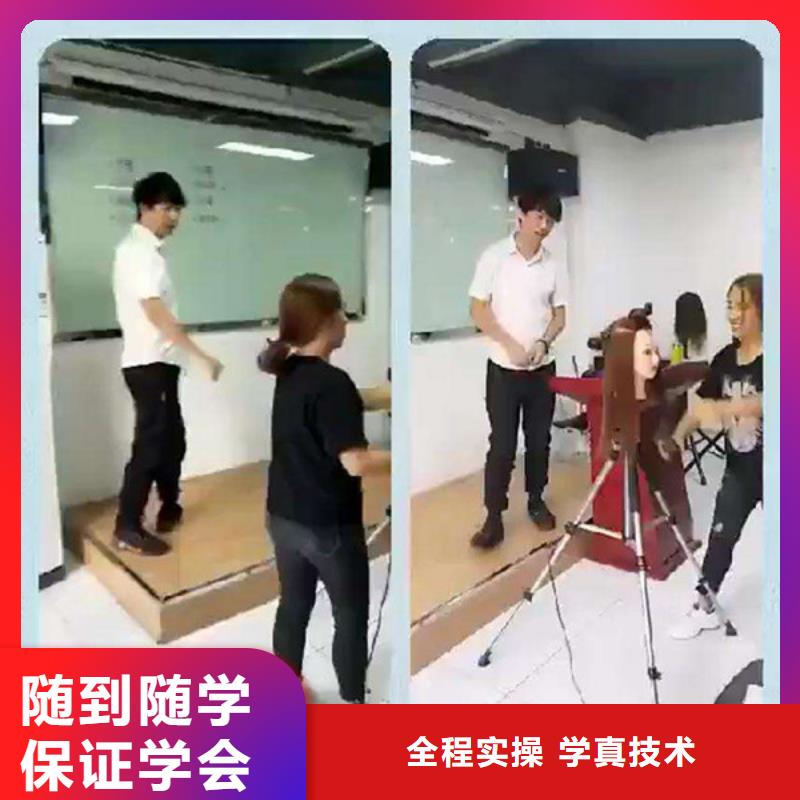 美容美发培训师资力量强