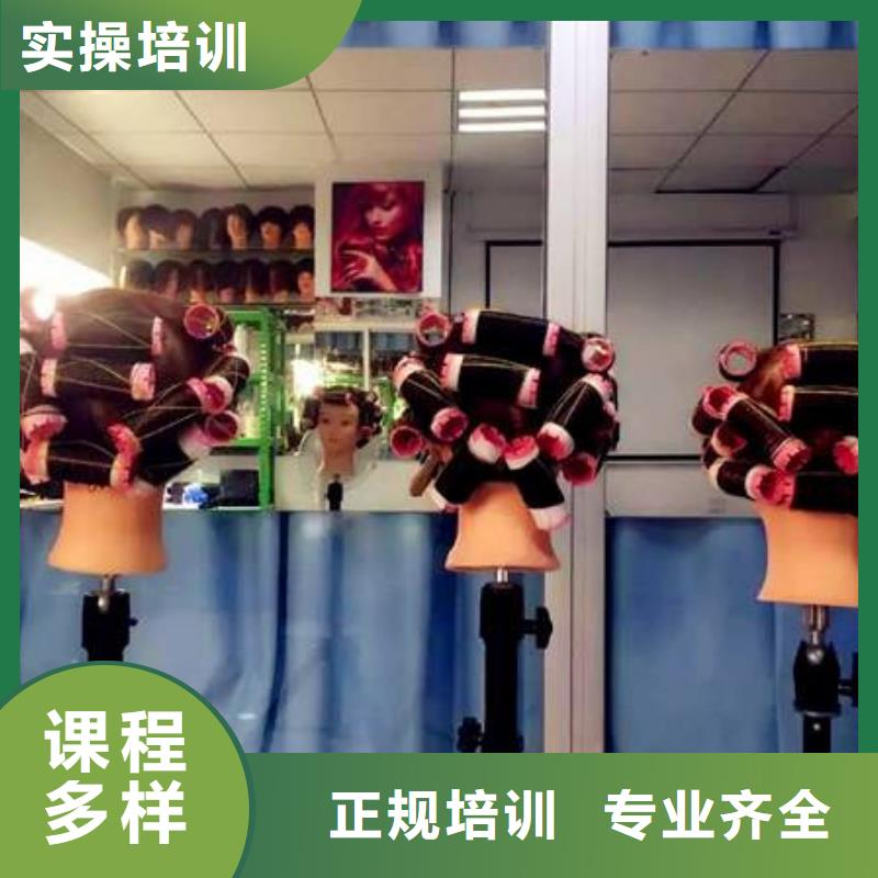 美容美发培训,计算机电脑培训学校哪家好指导就业