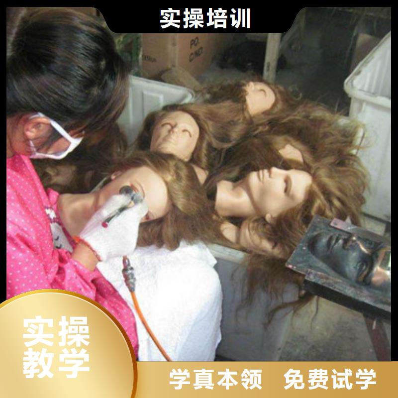 美容美发培训_新能源汽车培训保证学会