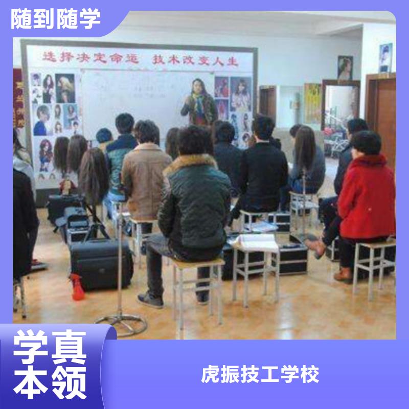 【美容美发培训】 汽车美容装具培训实操教学