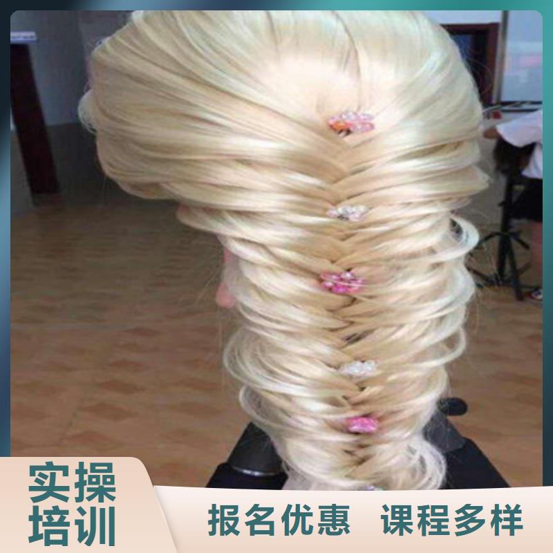 美容美发培训 【厨师烹饪培训】课程多样-服务范围包括梅列|建宁|莆田|厦门|南平|宁德|漳州|泉州等
