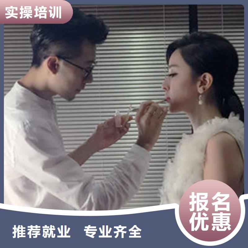 美容美发培训_学数控机床UG编程学费多少钱正规培训