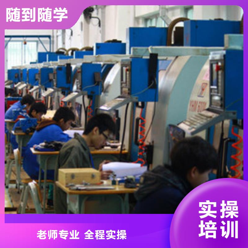 安次学数控车床编程有前途吗就业的专业是什么