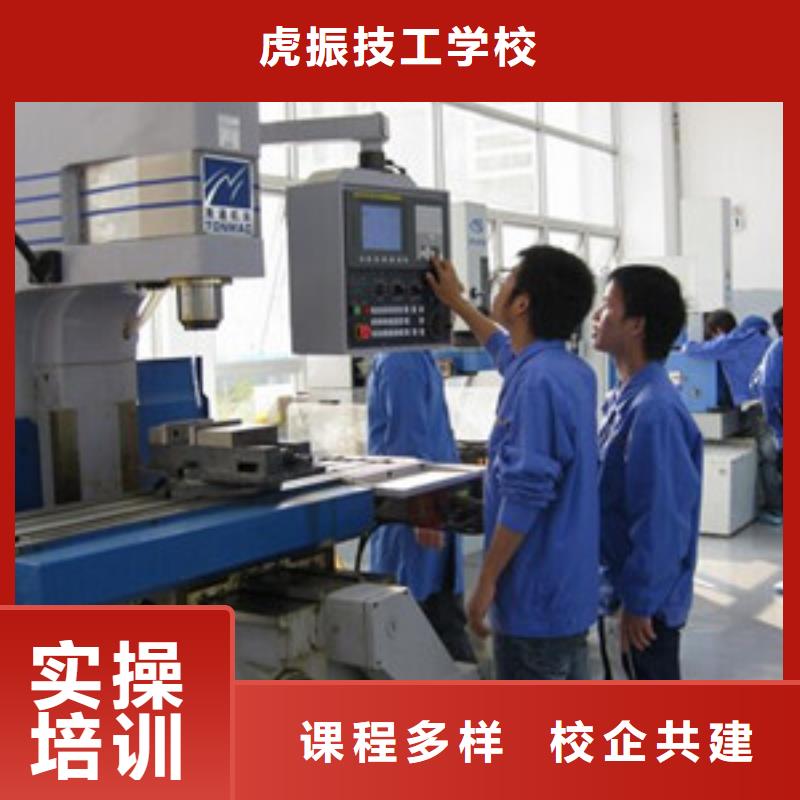 数控车床培训手把手教学