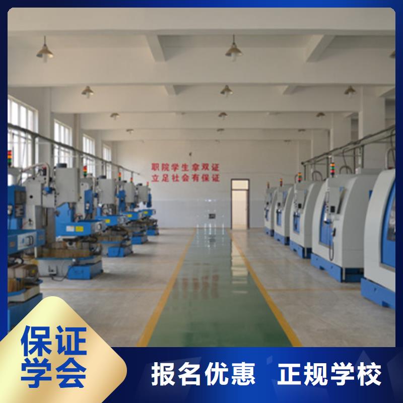哪里有学数控编程的技校|就业的专业是什么