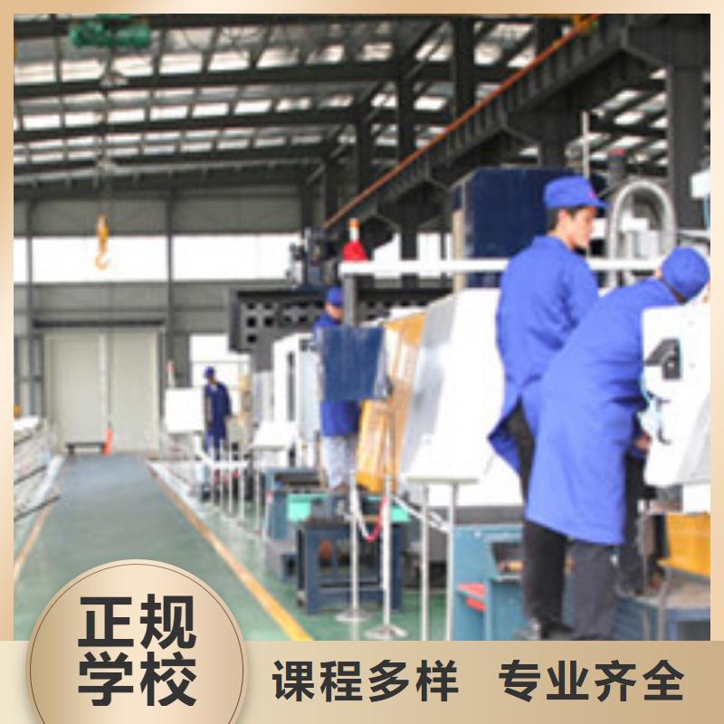  数控车床培训校企共建
