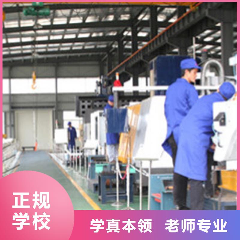  数控车床培训专业齐全