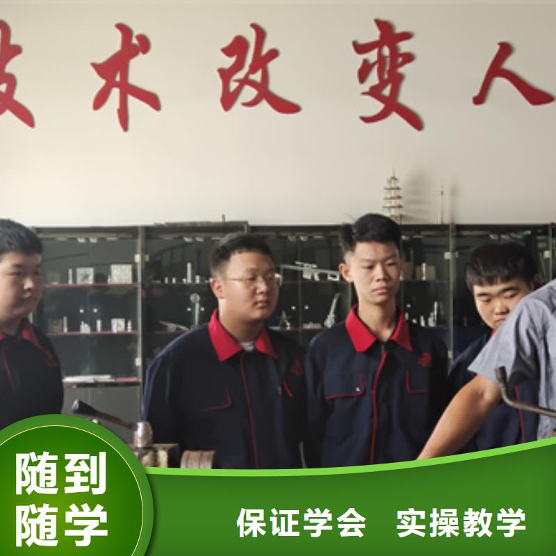 学数控编程选哪家学校好|哪个技校有数控车床专业|