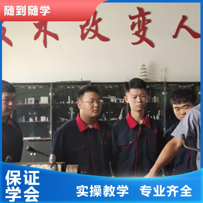  数控车床培训全程实操