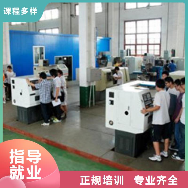  数控车床培训全程实操