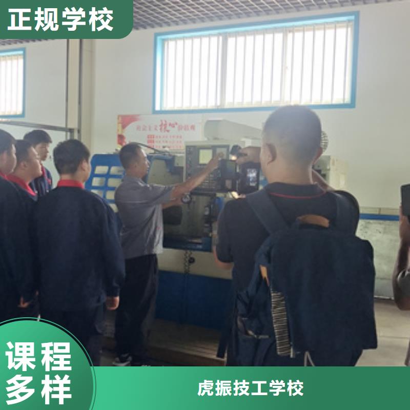 数控车床培训汽车维修培训学真本领