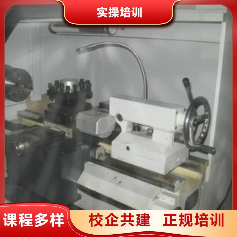 广阳数控机床编程学校哪家好|校园优美上机充足