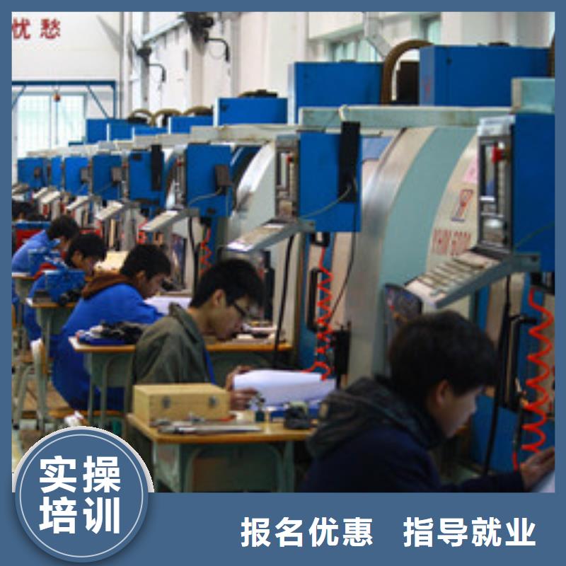 数控车床培训汽车维修培训学真本领