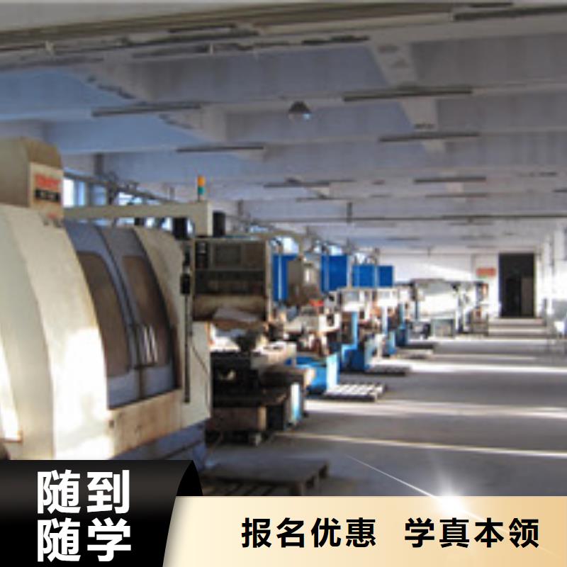  数控车床培训学真本领