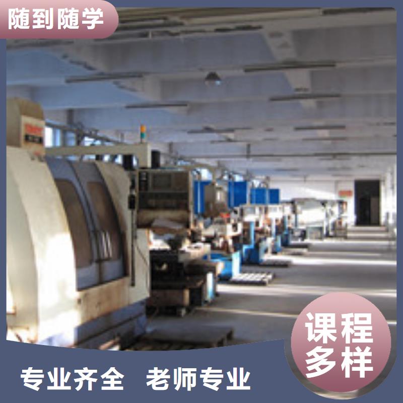 周边数控车床学校哪家好|校企联合办学就业无忧