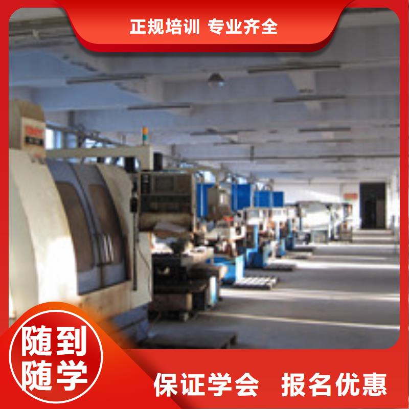 裕华数控车床UG编程技校|有前途的专业是什么