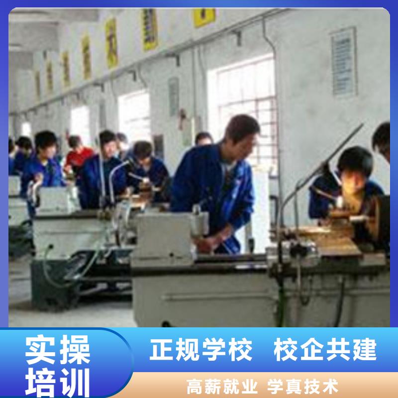 数控车床培训 学装载机铲车叉车学费多少钱理论+实操