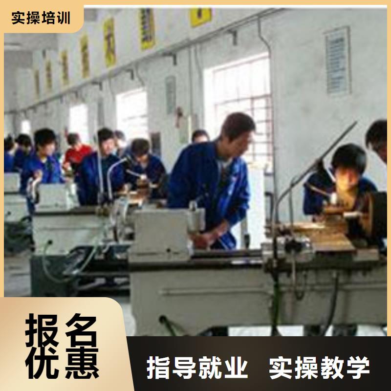 容城学数控车床ug编程去哪好适合男孩学的技术有哪些