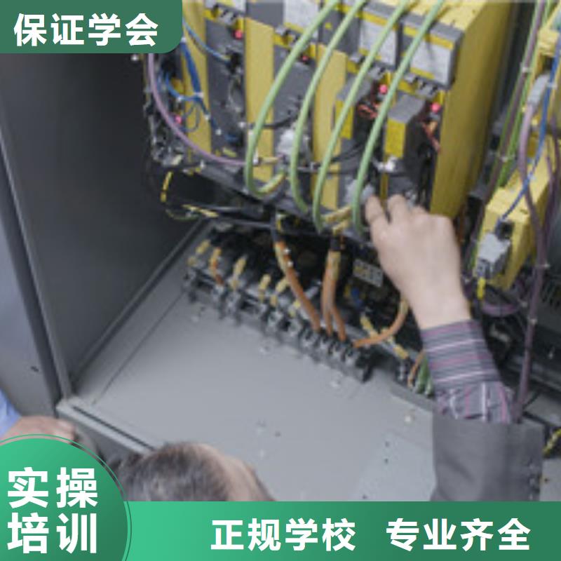 指导就业数控车床培训哪个技校有汽修专业手把手教学-当地免费试学-产品资讯