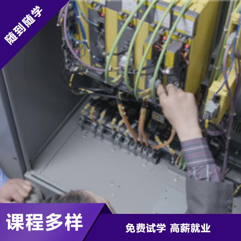 数控车床培训汽车维修培训学真本领