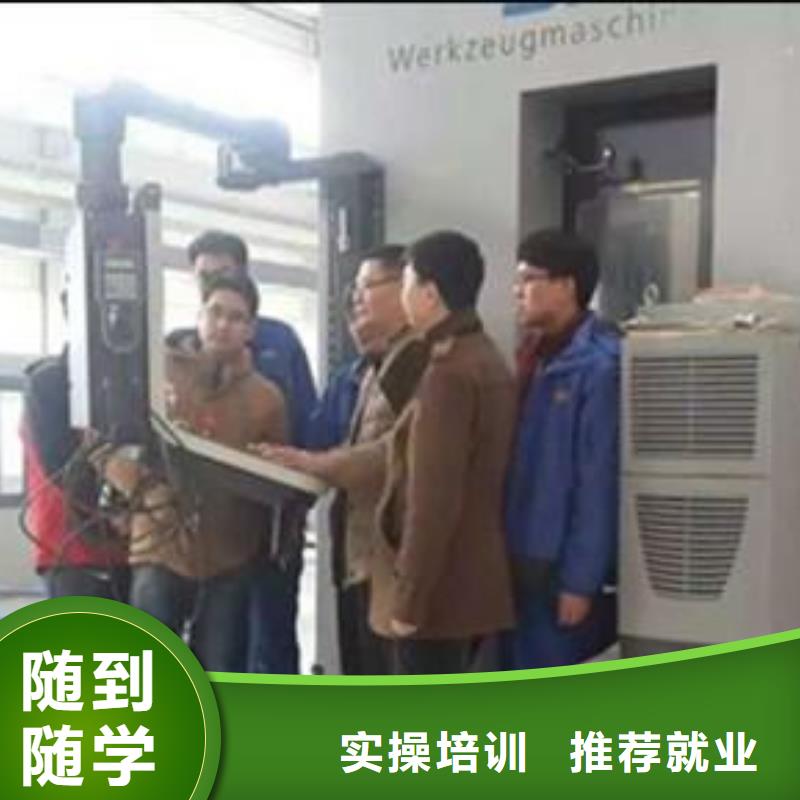 数控车床培训 【中西面点培训】随到随学-虎振技工学校(葫芦岛市分公司)