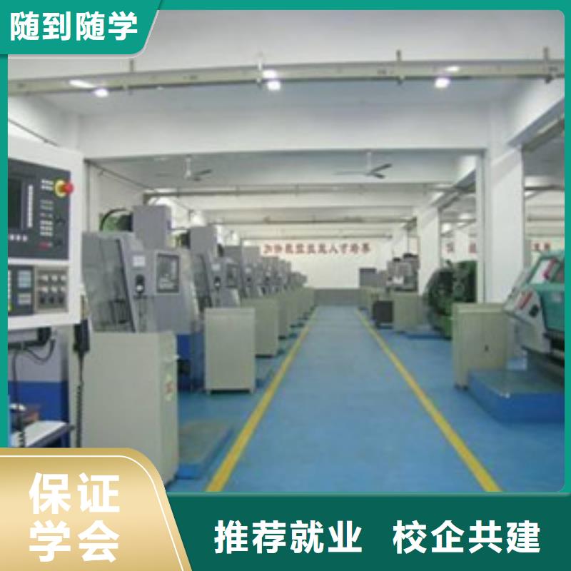  数控车床培训全程实操