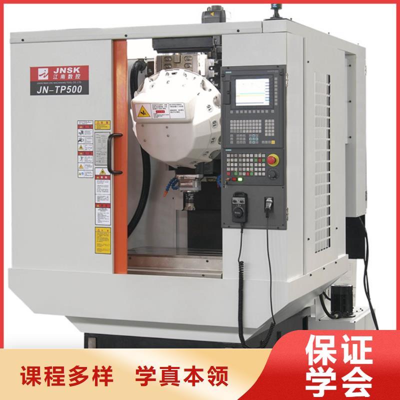 数控车床培训 【中西面点培训】随到随学-虎振技工学校(葫芦岛市分公司)