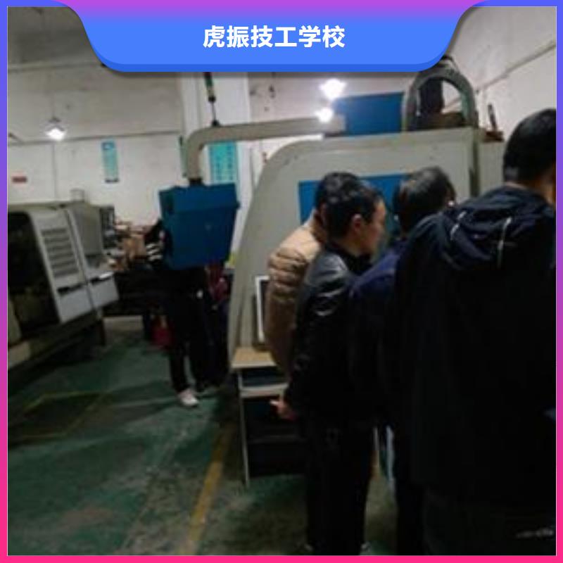 【数控车床培训】哪里能学修电动汽车正规学校