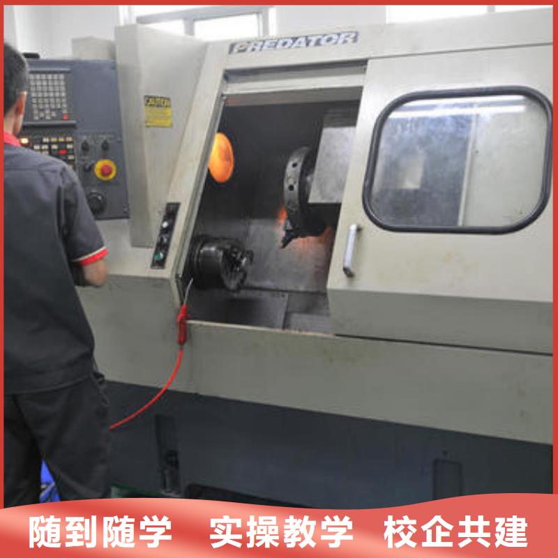 安次学数控车床编程有前途吗就业的专业是什么