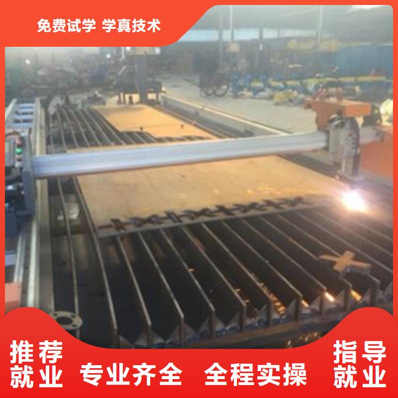 【焊接技术培训】_中西糕点烘焙培训老师专业 虎振技工学校(廊坊市分公司)